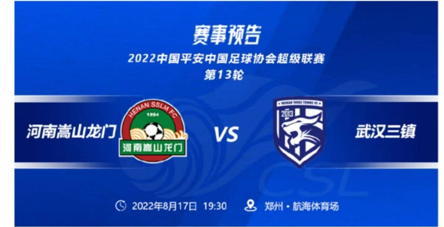马扎里表示：“我们的常规首发球员确实可能不太适应替补出场，而常规替补球员可能也更适应替补出场。